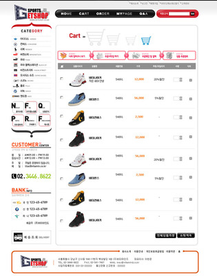 商城鞋業網頁模板設計 - 其他網站模板 - 網頁模板 - 愛圖網 - 設計素材分享平臺