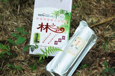 好恰村竹酒廠家報價圖片|好恰村竹酒廠家報價產品圖片由藍山縣林云科技公司生產提供-