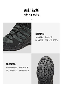 必要商城_大牌品質 工廠價格