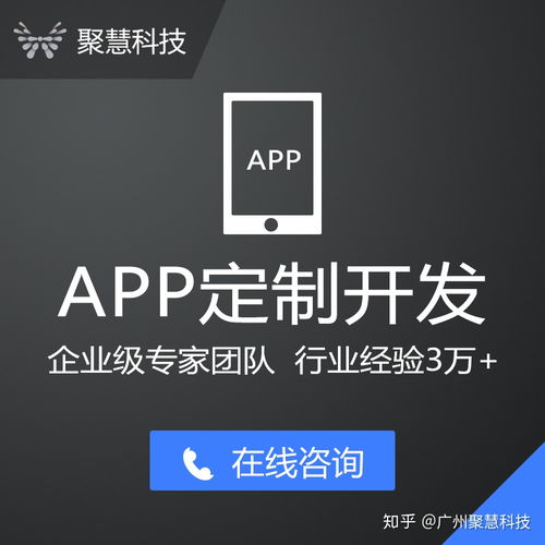 農副產品商城app開發解決方案,收藏必有用