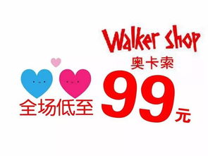 夏日吃喝玩樂,盡在國泰誼賓商城