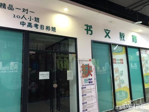 苦苦支撐 南通黃金地段 頂流商圈都帶不動(dòng)這家商場