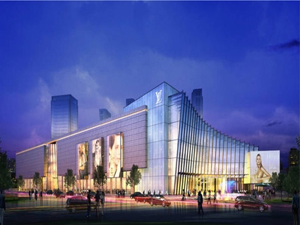 寧海西子國際廣場_寧波寧海西子國際廣場_價(jià)格_樓盤詳情_新房_寧波樓盤網(wǎng)