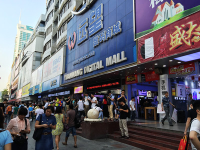 行走深圳:華強北商業街!_旅游_網