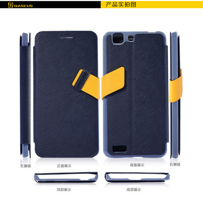 【倍思 信仰皮套 步步高 vivo X3t保護皮套 X3保護殼 支架類皮套】價格,廠家,圖片,手機保護套/保護殼,深圳市福田區遠望數碼商城超時尚通訊產品.-