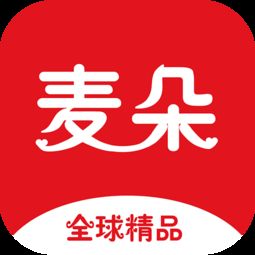 商城軟件下載 有關商城軟件下載 騰牛下載