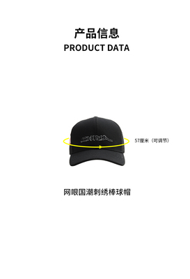 必要商城_大牌品質 工廠價格