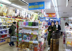 出海記 中國手機支付在日本旅游景點擴充規模 日企充滿信心