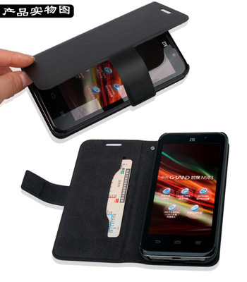 【真皮世家 中興N983手機保護套 ZTE n983手機皮套 外殼】價格,廠家,圖片,手機保護套/保護殼,深圳市福田區遠望數碼商城輝星威通訊產品.-