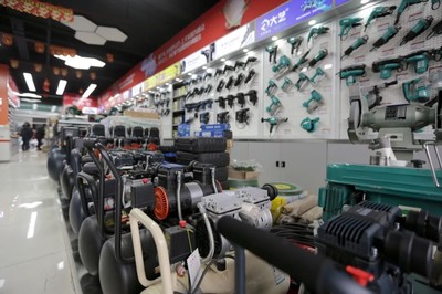 MRO工業品采購新選擇,銳錮商城提供品控、選品、物流、服務保障