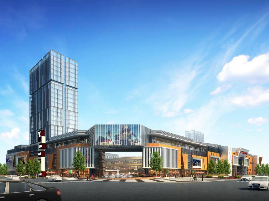 恒太商業河南首秀 簽約項城&middot;恒大國際商城