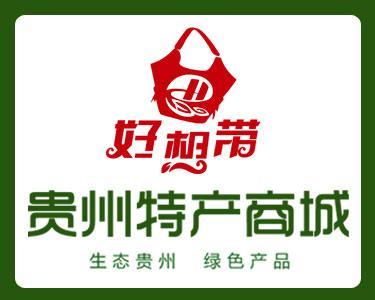 貴州好想帶特產(chǎn)商城