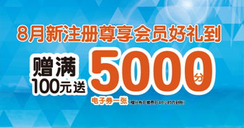 七夕攻略丨看你骨骼驚奇,這套七夕約會(huì)秘籍就送你啦