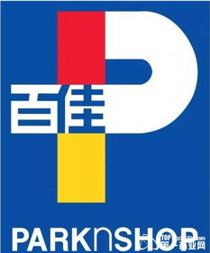 細(xì)數(shù)中山城區(qū)各大超級(jí)市場(chǎng)