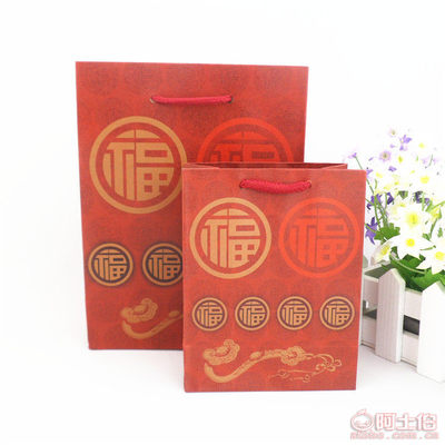 【玉緣首飾包裝廠家直銷定做首飾袋子批發(fā)飾品禮品袋牛皮紙袋珠寶佛珠如意福袋】臨沂商城艷山玉器商行 - 產(chǎn)品庫(kù)