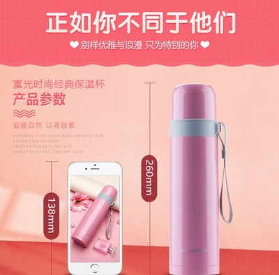 網(wǎng)上商城 - 中國(guó)&middot;深圳政府采購(gòu)