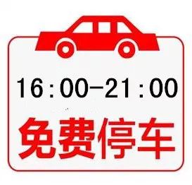 友誼商城百余品牌重磅打造 全新升級