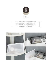 家居百貨b2b小額批發(fā)商城,京東貨源 阿里巴巴 淘寶天貓貨源供應(yīng)中心 全部商品