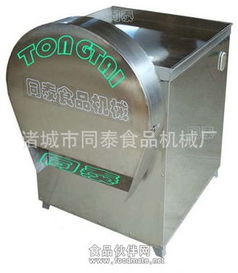 木薯切片機(jī)