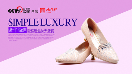 產(chǎn)品電子相冊設(shè)計(jì)