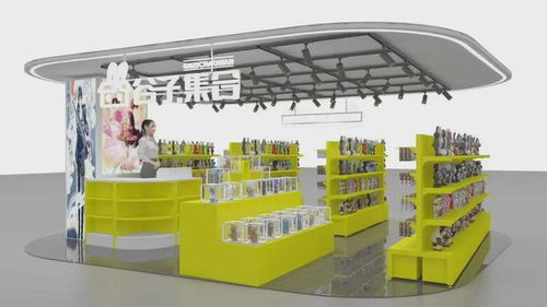 剛剛確認 上海市中心知名商場宣布更名,2條地鐵將直達