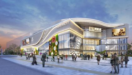 北大資源榮獲&ldquo;商業地產新銳企業&rdquo;獎項