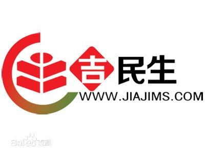 吉民生商城