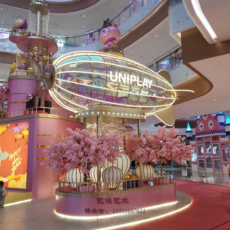 來圖定制大型商場開業盛典美陳裝飾雕塑主題餐廳不銹鋼擺件