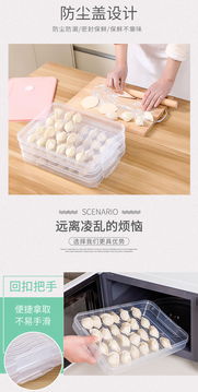 家居百貨b2b小額批發商城,京東貨源 阿里巴巴 淘寶天貓貨源供應中心 全部商品