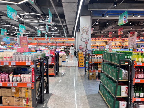 逛逛韓國商品商場