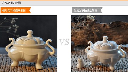 廠家供應仿古造型陶瓷香道香爐 佛教用品陶瓷香爐 香道用具批發_瓷器工藝品批發