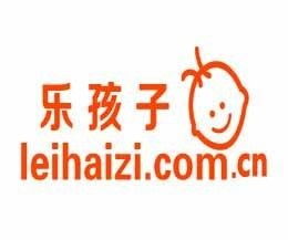 樂孩子孕嬰童商城