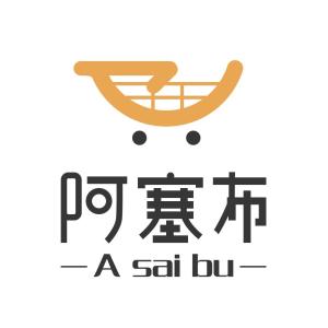 阿塞布積分商城