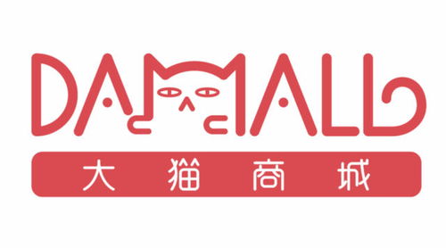 在波士頓某大學圖書館泡小龍坎火鍋,結果...