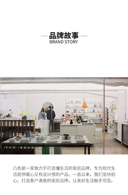 必要商城_大牌品質(zhì) 工廠價(jià)格