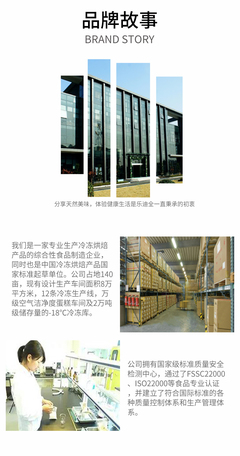 必要商城_大牌品質(zhì) 工廠價(jià)格