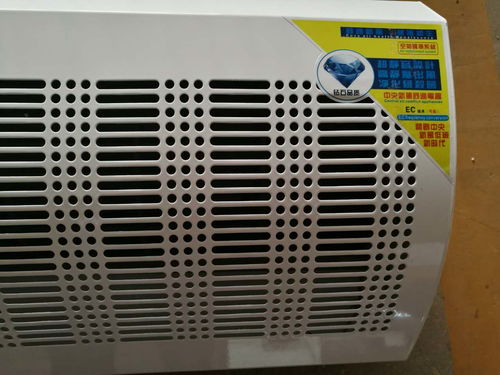 內(nèi)蒙古空氣幕,寧夏空氣幕,西藏空氣幕,北京空氣幕,貴州空氣幕,江西 設(shè)備欄目