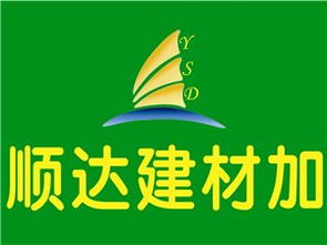 鄧州廣億萬商城