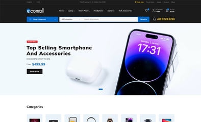 數碼產品類商城主題