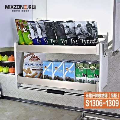 米雄商城供應、聊城升降機供應廠家圖片_高清圖_細節圖-廣州潮配居飾貿易 -