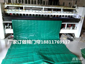 大興定做棉門簾廠家 商場酒店皮革棉門簾 工廠保溫棉