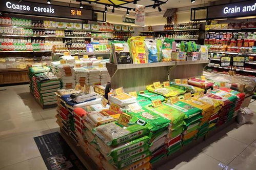 慶元旦迎新年臨澤各大超市商場商品供應充足