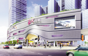 &ldquo;地標商業&rdquo;京基百納空間11月啟幕_新聞中心_新浪網