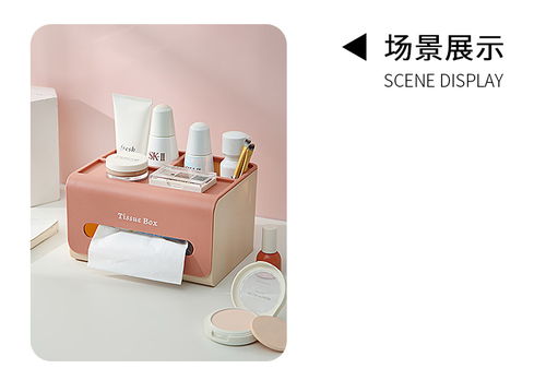 家居百貨b2b小額批發商城,抖音快手等直播帶貨供應鏈,京東貨源 阿里巴巴 淘寶天貓貨源供應中心 全部商品