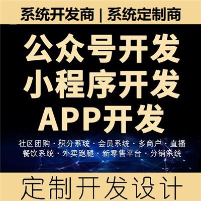 開資訊 八方資源網行業資訊