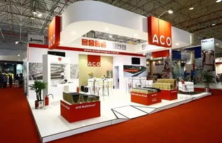 feicon batimat2020強勢來襲