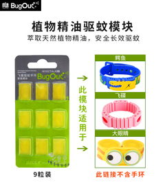 家居百貨b2b小額批發商城,京東貨源 阿里巴巴 淘寶天貓貨源供應中心 全部商品