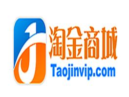 淘金商城