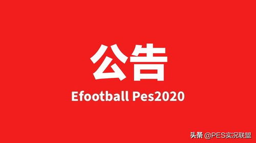 關于積分商城恢復上架及部分道具價格調整的公告