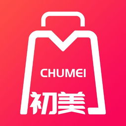 2019年4月18日, 初美商城app 正式上線